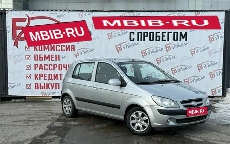 Hyundai Getz I рестайлинг, 2008 год, 450 000 рублей, 1 фотография
