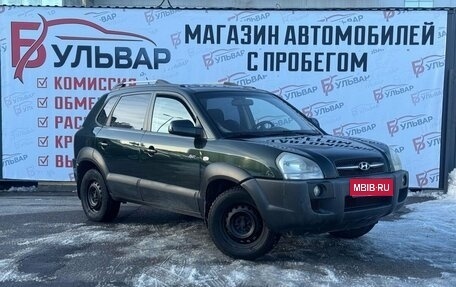Hyundai Tucson III, 2008 год, 759 000 рублей, 1 фотография
