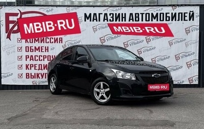 Chevrolet Cruze II, 2012 год, 599 000 рублей, 1 фотография