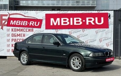 BMW 5 серия, 2002 год, 719 000 рублей, 1 фотография