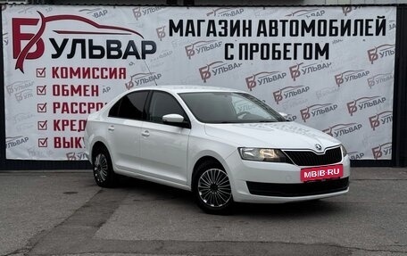 Skoda Rapid I, 2019 год, 1 365 000 рублей, 1 фотография