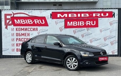 Volkswagen Jetta VI, 2013 год, 979 000 рублей, 1 фотография