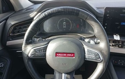 Haval F7 I, 2023 год, 1 278 460 рублей, 1 фотография