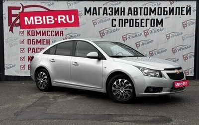 Chevrolet Cruze II, 2010 год, 660 000 рублей, 1 фотография