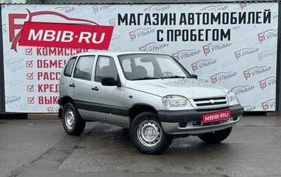 Chevrolet Niva I рестайлинг, 2006 год, 370 000 рублей, 1 фотография