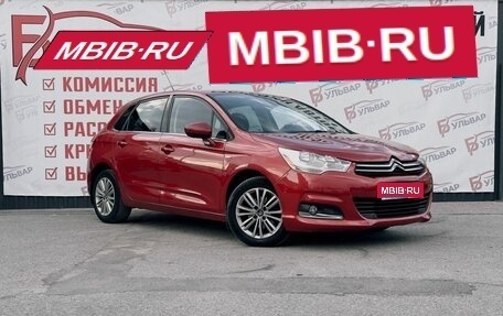 Citroen C4 II рестайлинг, 2011 год, 645 000 рублей, 1 фотография