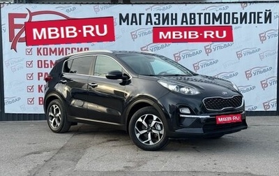 KIA Sportage IV рестайлинг, 2019 год, 2 770 000 рублей, 1 фотография