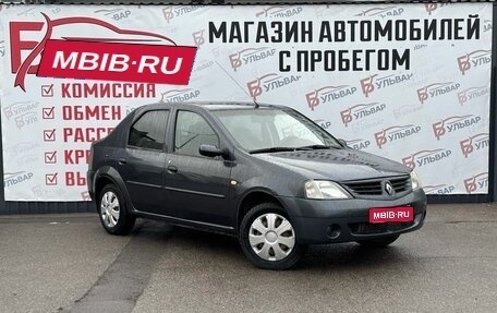 Renault Logan I, 2006 год, 350 000 рублей, 1 фотография