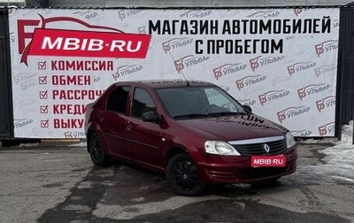 Renault Logan I, 2011 год, 519 000 рублей, 1 фотография