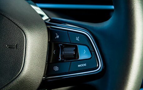 Geely Atlas, 2025 год, 3 931 281 рублей, 17 фотография