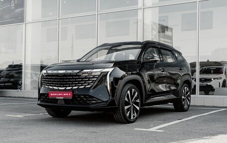 Geely Atlas, 2025 год, 4 040 181 рублей, 1 фотография