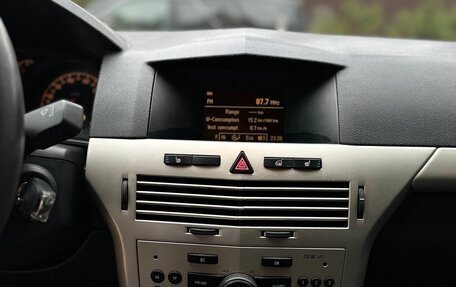 Opel Astra H, 2008 год, 360 000 рублей, 5 фотография