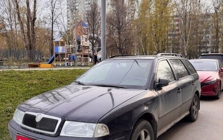 Skoda Octavia IV, 2003 год, 390 000 рублей, 2 фотография