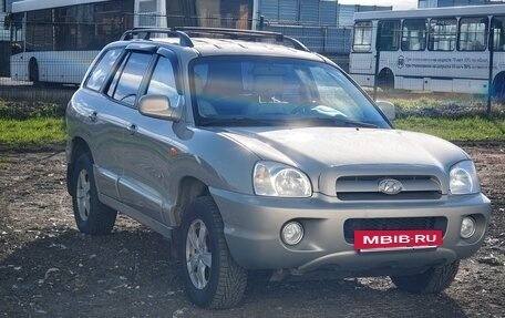 Hyundai Santa Fe Classic, 2008 год, 650 000 рублей, 3 фотография