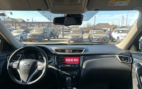 Nissan X-Trail, 2017 год, 2 070 000 рублей, 2 фотография