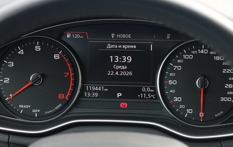 Audi A4, 2019 год, 2 700 000 рублей, 13 фотография