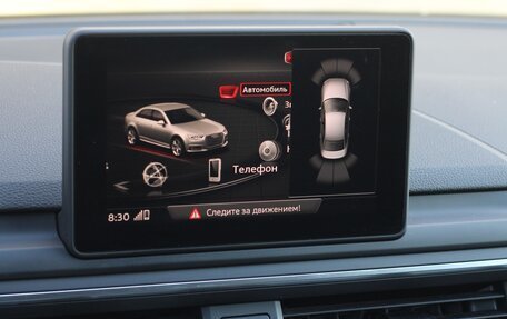 Audi A4, 2019 год, 2 700 000 рублей, 16 фотография