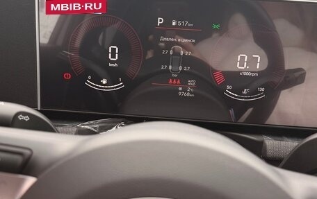 Hyundai Tucson, 2024 год, 4 900 000 рублей, 13 фотография