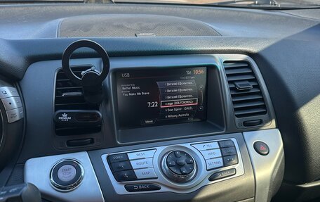 Nissan Murano, 2013 год, 1 390 000 рублей, 3 фотография