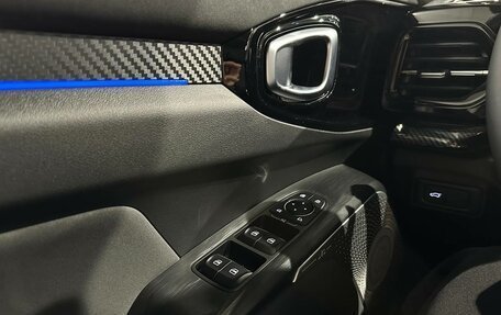 Haval H7, 2026 год, 4 199 000 рублей, 23 фотография