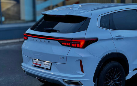 CheryExeed LX, 2023 год, 1 640 000 рублей, 6 фотография