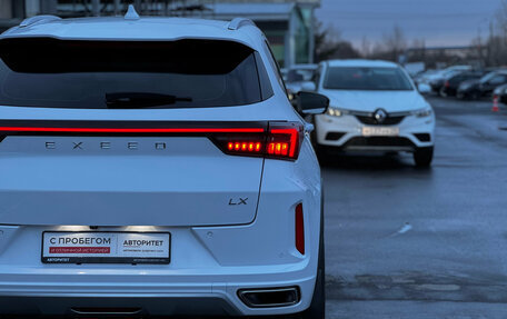 CheryExeed LX, 2023 год, 1 640 000 рублей, 10 фотография