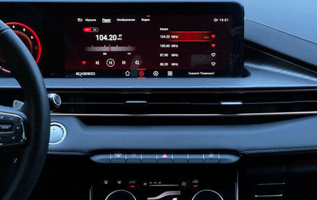 CheryExeed LX, 2023 год, 1 640 000 рублей, 21 фотография