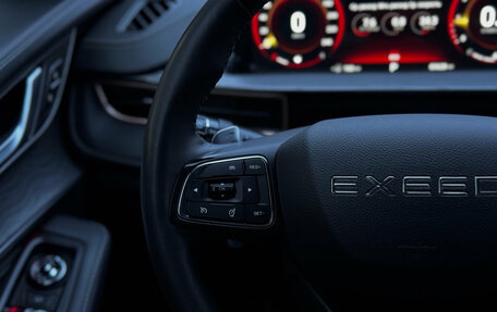 CheryExeed LX, 2023 год, 1 640 000 рублей, 31 фотография
