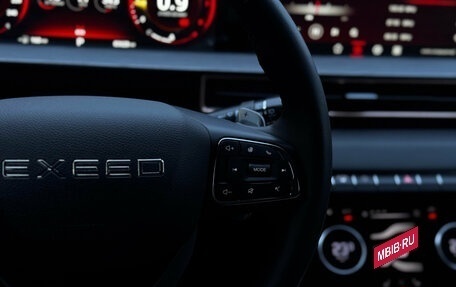 CheryExeed LX, 2023 год, 1 640 000 рублей, 32 фотография