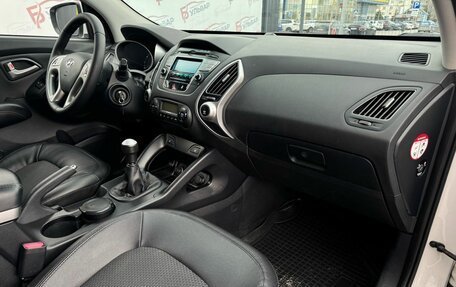 Hyundai ix35 I рестайлинг, 2013 год, 1 200 000 рублей, 19 фотография