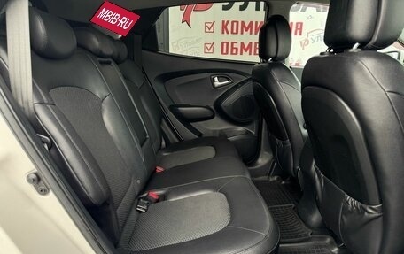 Hyundai ix35 I рестайлинг, 2013 год, 1 200 000 рублей, 13 фотография