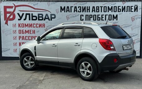 Opel Antara I, 2012 год, 895 000 рублей, 4 фотография