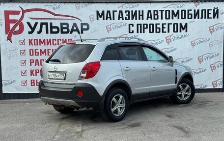Opel Antara I, 2012 год, 895 000 рублей, 6 фотография