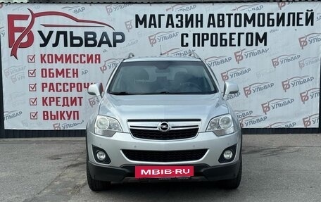 Opel Antara I, 2012 год, 895 000 рублей, 2 фотография