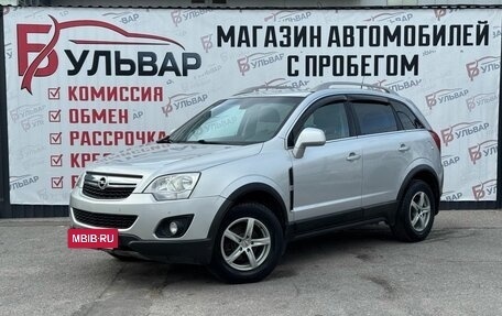 Opel Antara I, 2012 год, 895 000 рублей, 3 фотография