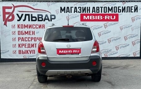 Opel Antara I, 2012 год, 895 000 рублей, 5 фотография