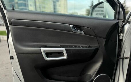 Opel Antara I, 2012 год, 895 000 рублей, 9 фотография