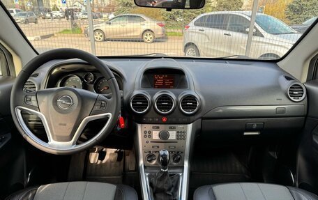 Opel Antara I, 2012 год, 895 000 рублей, 17 фотография