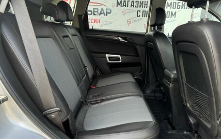Opel Antara I, 2012 год, 895 000 рублей, 12 фотография