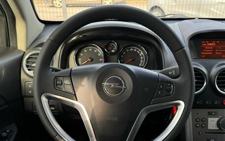 Opel Antara I, 2012 год, 895 000 рублей, 18 фотография