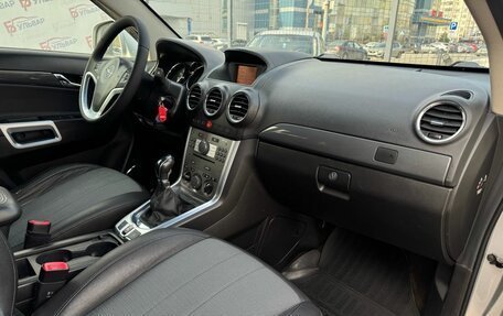 Opel Antara I, 2012 год, 895 000 рублей, 14 фотография