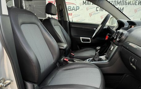 Opel Antara I, 2012 год, 895 000 рублей, 15 фотография