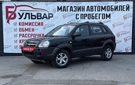 Hyundai Tucson III, 2010 год, 880 000 рублей, 3 фотография