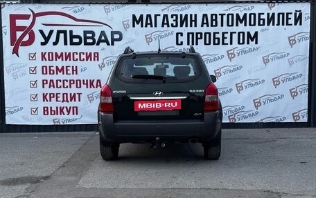 Hyundai Tucson III, 2010 год, 880 000 рублей, 5 фотография