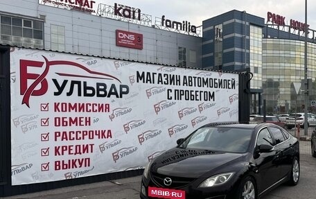 Mazda 6, 2007 год, 599 000 рублей, 7 фотография