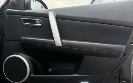 Mazda 6, 2007 год, 599 000 рублей, 16 фотография