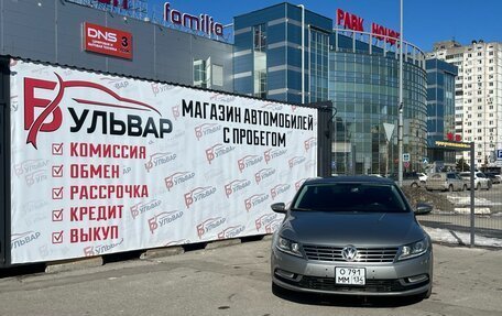 Volkswagen Passat CC I рестайлинг, 2014 год, 1 249 000 рублей, 7 фотография