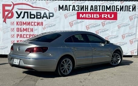 Volkswagen Passat CC I рестайлинг, 2014 год, 1 249 000 рублей, 6 фотография
