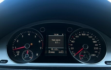 Volkswagen Passat CC I рестайлинг, 2014 год, 1 249 000 рублей, 11 фотография