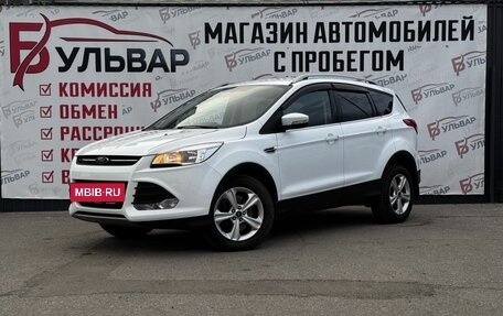 Ford Kuga III, 2014 год, 1 140 000 рублей, 3 фотография